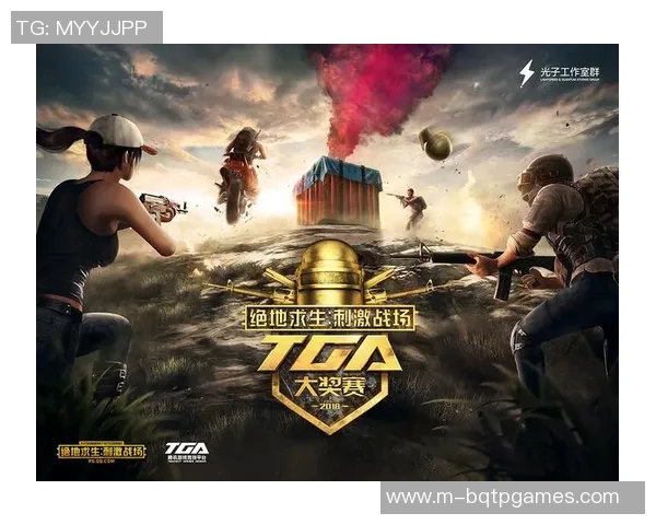 李娜倾情分享和平精英游戏技巧与心得体会助你成为战场高手实时新闻