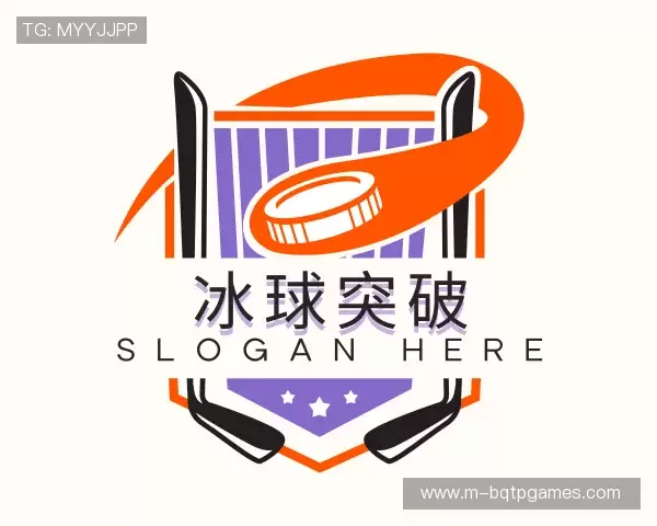 关于MG冰球突破app